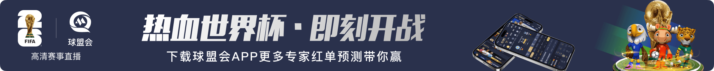 广告